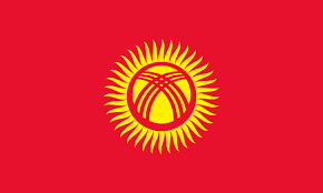 Регистрация компании в Кыргызстане (Киргизии)
