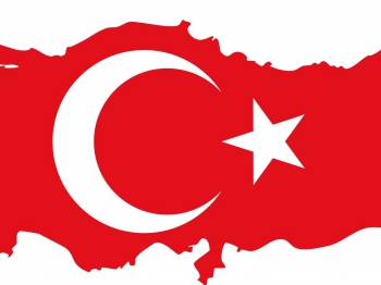 регистрация компании в Турции
