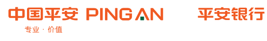 open account Ping An Bank logo