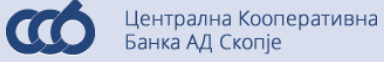 open account Centralna kooperativna banka AD Skopje logo