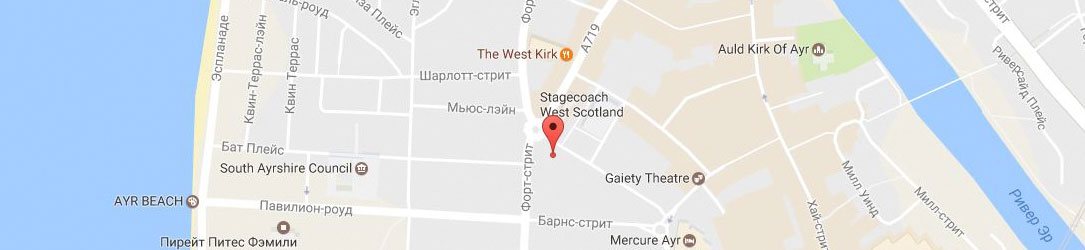 ЛSuite 7082 4 Fullarton Street, Ayr, Scotland, KA7 1UB