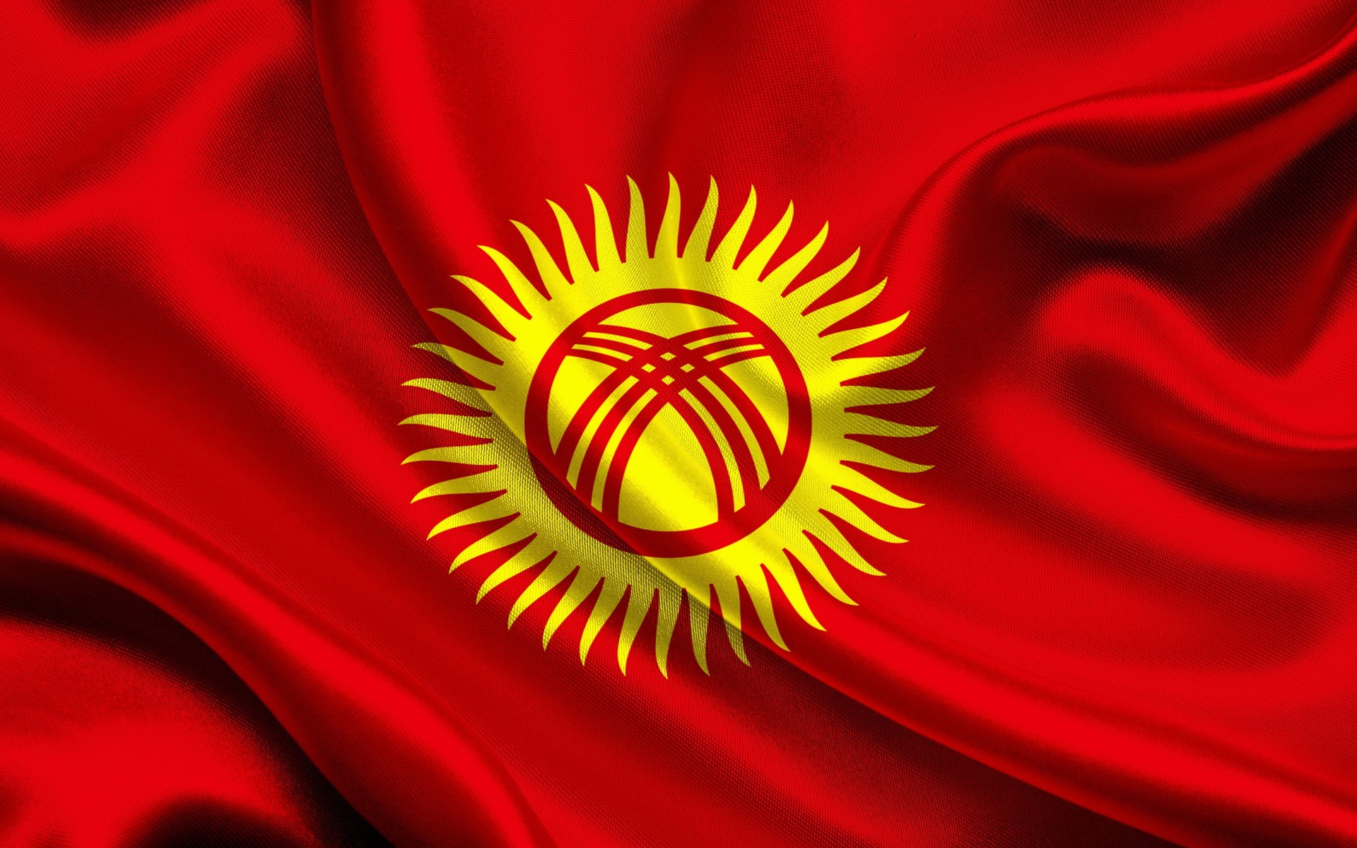 Кыргызстан