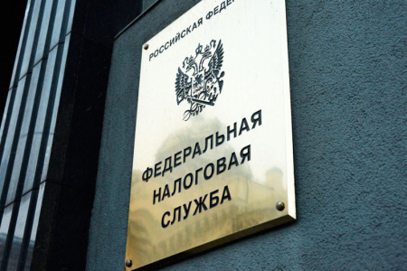 News article image