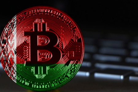 News article image