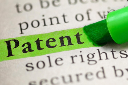 Patent