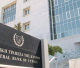 Cyprus tightens the rules for companies without substance and financial activities
