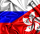 РФ включена Гонконгом в список партнеров для автоматического обмена информацией