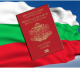 Bulgaria Intends to Keep Citizenship-By-Investment Program