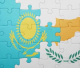 Kazakhstan and Cyprus signed an agreement on avoidance of double taxation