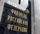 Changes in the Law on Currency Regulation