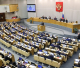 Does the State Duma of Russia bury Visa and MasterCard activities?