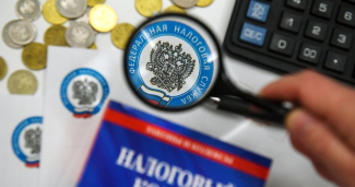 Россия ввела правила освобождения от раскрытия для КИК