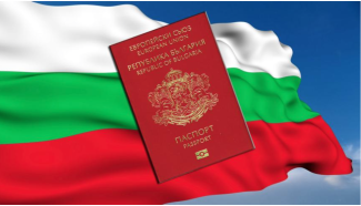 Болгария намерена сохранить программу гражданства за инвестиции