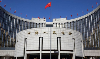 China Updated the Database of Loans to Individuals and Corporate Clients