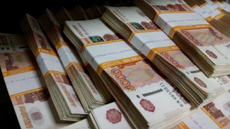 Амнистия капитала в России продлится до 1 марта 2020 года