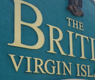 British Virgin Islands - Elaboration of Computer System for Searching of Information about Beneficiar Owners