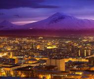 ICO в Армении