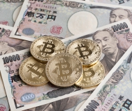 Japan cryptocurrency