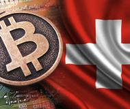 Швейцарские банки начинают открывать счета в биткойнах