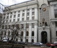 Требования Минюста касательно формы адвокатского запроса были признаны незаконными Верховным судом Российской Федерации 